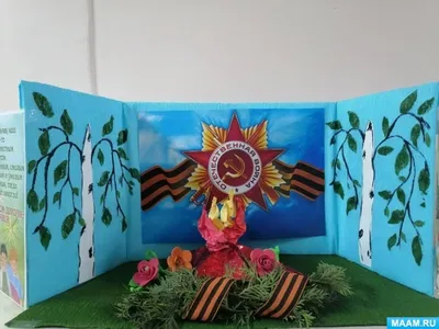 Картинки на военно-патриотическую тему - рисунки