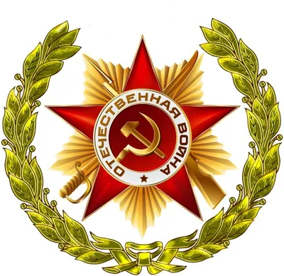 Новости - Классные часы на военно-патриотическую тему...