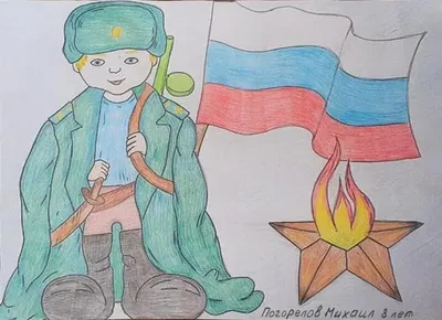 Военно-патриотический клуб \"Память\"