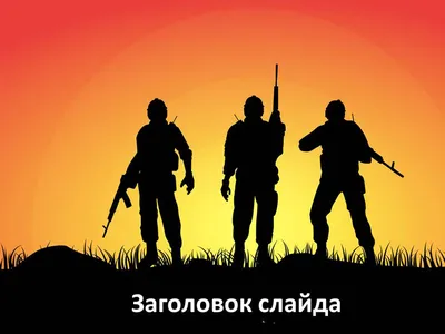 Фотоотчёт «Выставка на военно-патриотическую тему» (4 фото). Воспитателям  детских садов, школьным учителям и педагогам - Маам.ру