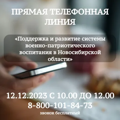 ТОП-3 самых лучших игр на военно-патриотическую тематику | Пикабу