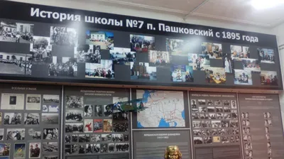 Военные шаблоны для создания презентаций powerpoint