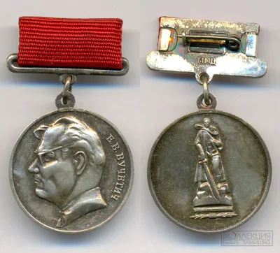 Специфика военно-патриотического воспитания младших школьников – тема  научной статьи по наукам об образовании читайте бесплатно текст  научно-исследовательской работы в электронной библиотеке КиберЛенинка