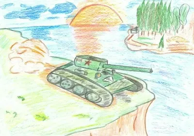 Рисунки на военную тему для детей - 90 фото