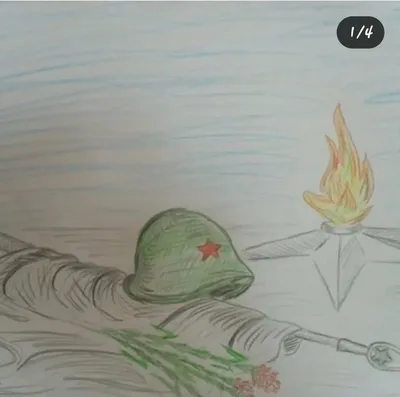 Военные рисунки для детей - 58 фото