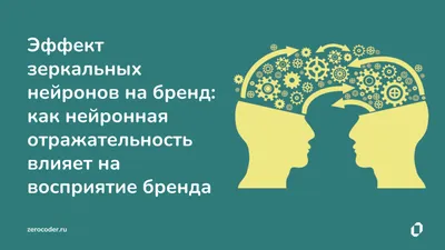 Геометрия картины и зрительное восприятие. (Russian Edition): Раушенбах,  Борис: 9785519654951: Amazon.com: Books