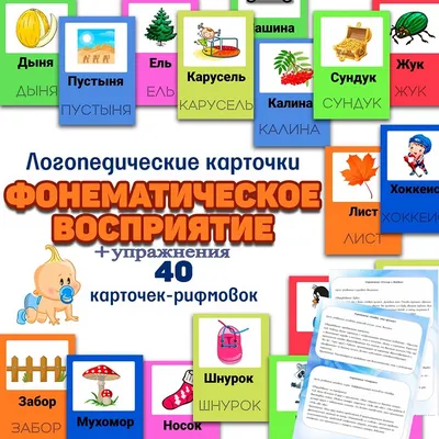 Восприятие Бога. Эпистемология религиозного опыта. Олстон У.П.»: купить в  книжном магазине «День». Телефон +7 (499) 350-17-79