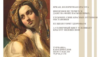Интерьерные настенные часы бесшумные на восточную тематику №651752 - купить  в Украине на Crafta.ua