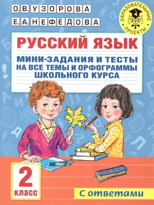 Все темы из экзамена | Биология ЕГЭ 2023 | Умскул - YouTube