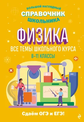 Темы рассказов третьего сезона конккрса
