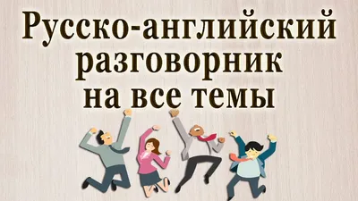 Все темы обществознание 5-11 класс | Теория, которая точно пригодится тебе  на ОГЭ и ЕГЭ - YouTube