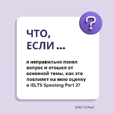 Обществознание. Все темы школьного курса. 8–11 классы, Яна Вареньева –  скачать pdf на ЛитРес