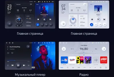 Поэмы на духовные темы. Про Конец Света (Альмира Светлая) / Стихи.ру