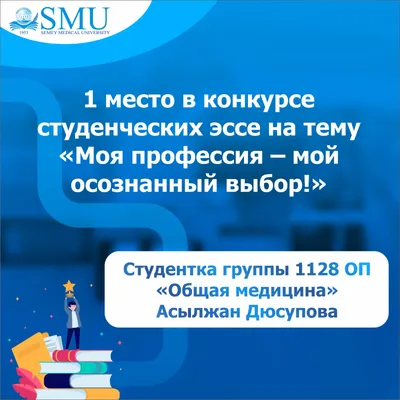 Хороший выбор! - YouTube
