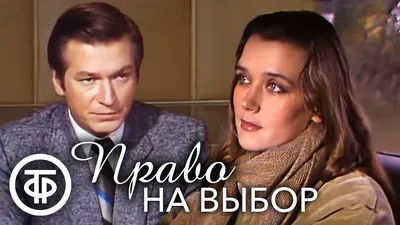 Облако знаний. Моральный выбор. Моральная оценка. Обществознание. 7 класс