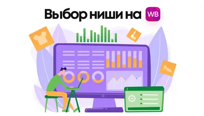 Ваш выбор, универмаг, Гомель, ул. Фрунзе, 4 — Яндекс Карты