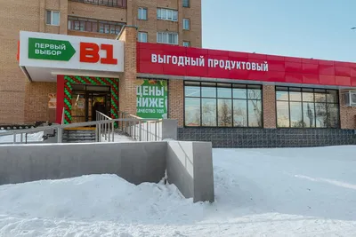 Выбор Ландау | Honkai: Star Rail Вики | Fandom