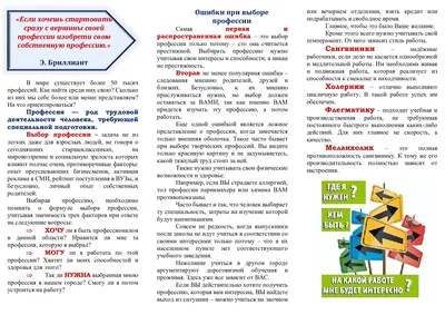 Выбор. О свободе и внутренней силе человека, Эдит Ева Эгер – скачать книгу  fb2, epub, pdf на ЛитРес