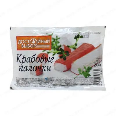 Выбор веры: что дало народам крещение Руси?