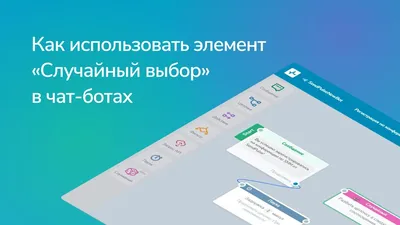 Завод \"Выбор\" - производитель тротуарной плитки и бордюров в Москве