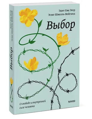Выбор ниши | База знаний MPSTATS