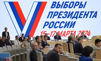 Выборы Президента школы – Арктическая школа Республики Саха (Якутия)