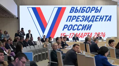Внеочередные выборы Президента Республики Казахстан