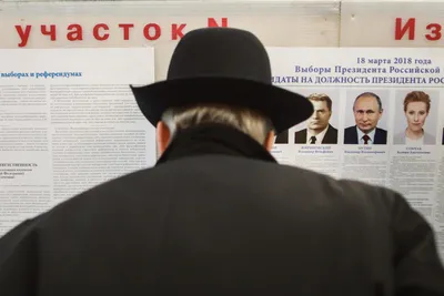 Выборы Президента школьного лагеря — Управление образования администрации  города Белгорода