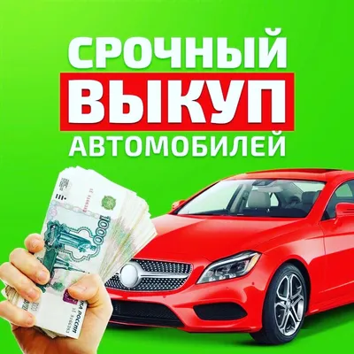 Выкуп невесты глазами невесты - Всё для твоей свадьбы [Свадебный гид]