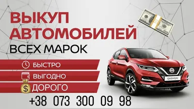 Выкуп невесты. Набор для проведения выкупа: продажа, цена в Киеве.  Аксессуары для свадебных конкурсов от \"Магазин \"AmourShop\" (Амуршоп)\" -  177105646