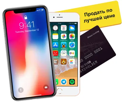 Сценарий выкупа невесты на свадьбе
