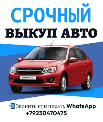 выкуп невесты в стиле гангстеров \"женись на мне, если осмелишься\" купить в  СПб