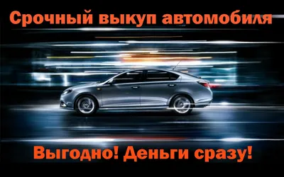 Выкуп невесты сценарий в квартире — фото выкупа с оригинальными конкурсами  | Свадебный фотограф