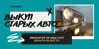 Выкуп невесты глазами невесты - Всё для твоей свадьбы [Свадебный гид]