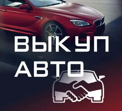 Аксессуары для фотосессий \"Сказочный выкуп невесты\", 18 элементов (id  63475720), купить в Казахстане, цена на Satu.kz