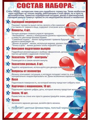 Срочный выкуп авто в Санкт-Петербурге - быстро продать авто с пробегом в  СПб и ЛО🚗