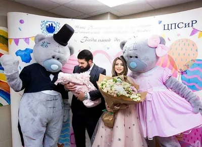 Шарики на выписку из роддома для девочки купить в Москве по выгодной цене -  SharLux