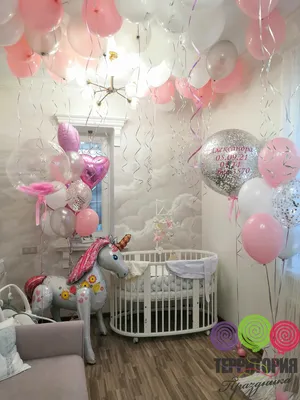Плакат на выписку из роддома - заказать в типографии Акварель