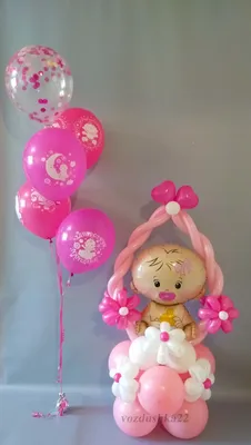 Комплект на выписку из роддома JollyBaby серый