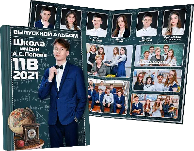 Платья на выпускной в 11 классе — купить в Москве - Свадебный ТЦ Вега