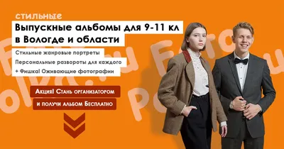 Платье на выпускной 11 класс | Интернет магазин Пафос