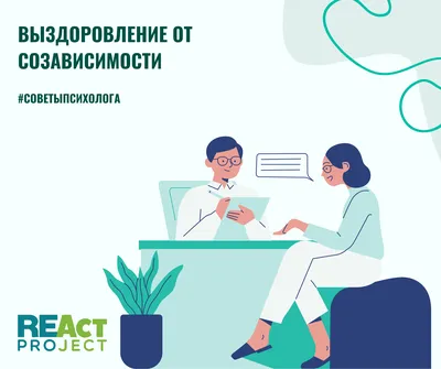 Гифки \"Скорейшего выздоровления!\" - 30 анимированных открыток | USAGIF.com
