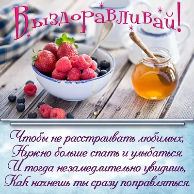 Выздоровление от созависимости - REAct