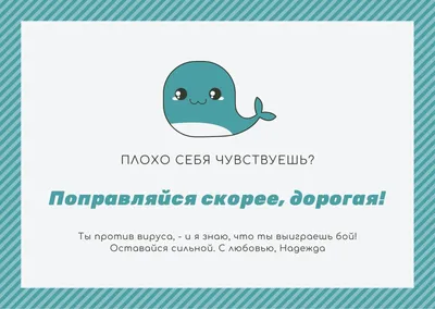 Доктор говорит с счастливым пациентом, выздоровление от болезней, успешное  лечение, концепция здоровья Отец и сын играют Стоковое Фото - изображение  насчитывающей внимательность, счастливо: 157256906