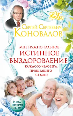 Шаблоны открыток Выздоравливай бесплатно | Canva