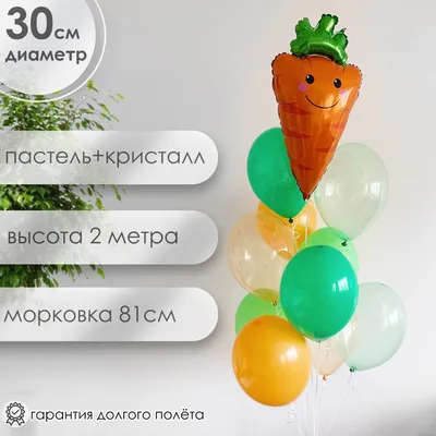 Блок на выздоровление | Владимир Новиков - психолог | Дзен