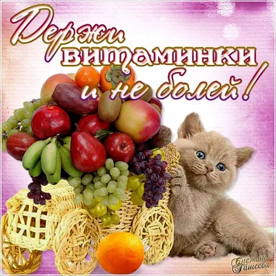 Заболевание и выздоровление - Анонимные Наркоманы. РКО «Западная Россия»