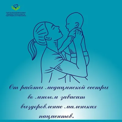Выздоровление - ANNAGUASHA Бьюти Коворкинг и мастер классы