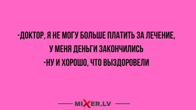 Выздоровление души (Сергей Лазарев) - купить книгу с доставкой в  интернет-магазине «Читай-город». ISBN: 978-5-90-069445-0