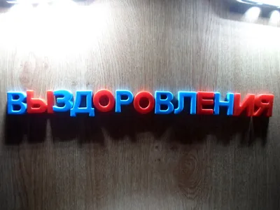 От работы медицинской сестры во многом зависит выздоровление маленьких  пациентов — Ассоциация специалистов сестринского дела Кыргызской Республики